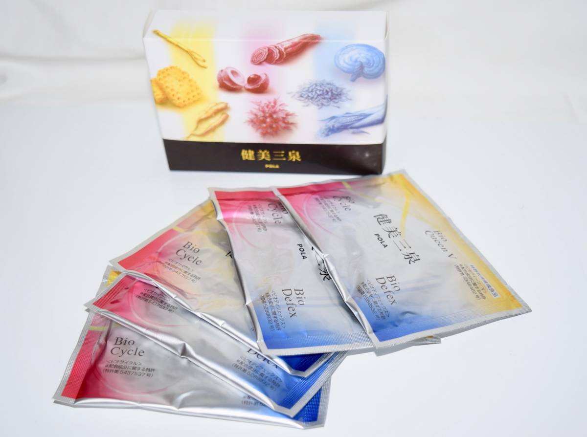 健美三泉 | POLA ポーラ 商品詳細 新品 公式通販 ポーラ公式 90日分