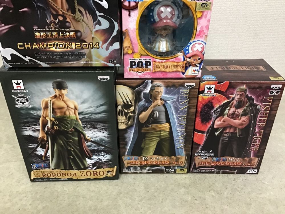 The Piece POP Vehicles One Grand Line Series MART – ONE PIECE