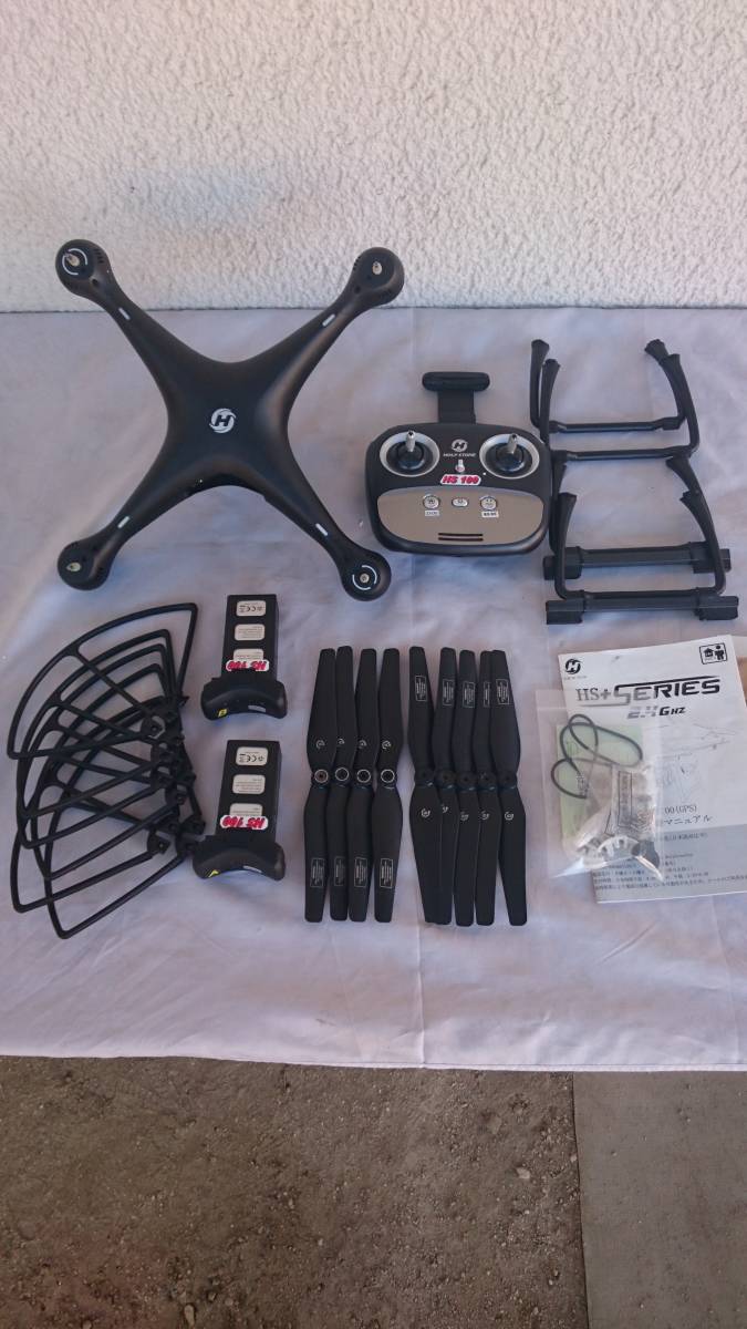 HOLY STONE HS100 バッテリー2本付属 Holy Stone HS100 Battery for 
