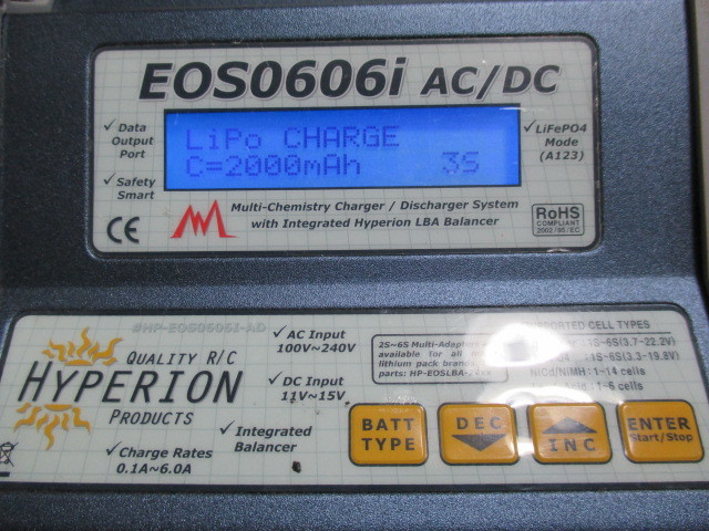 ☆ハイペリオン☆EOS0606i AC/DC 充電器☆中古 販売終了モデル