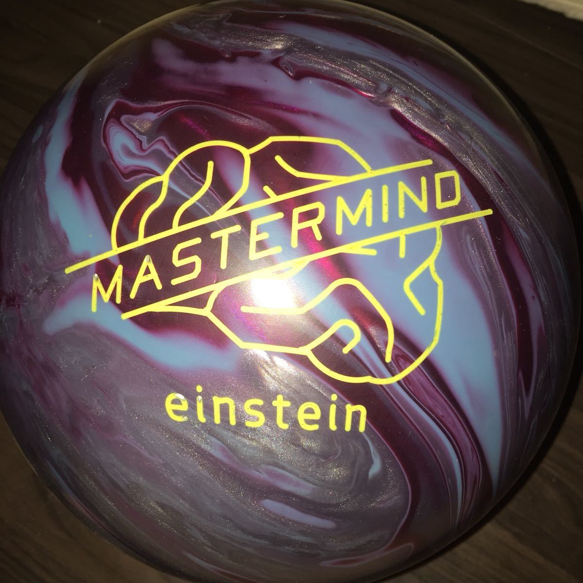 ブランズウィック マスターマインド アインシュタイン 15ポンド