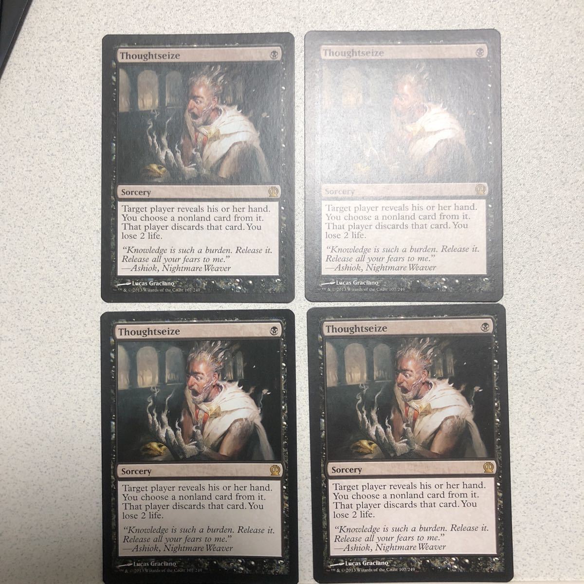 思考囲い 4枚セット MTG 思考囲い 英4枚セット 【公式通販】