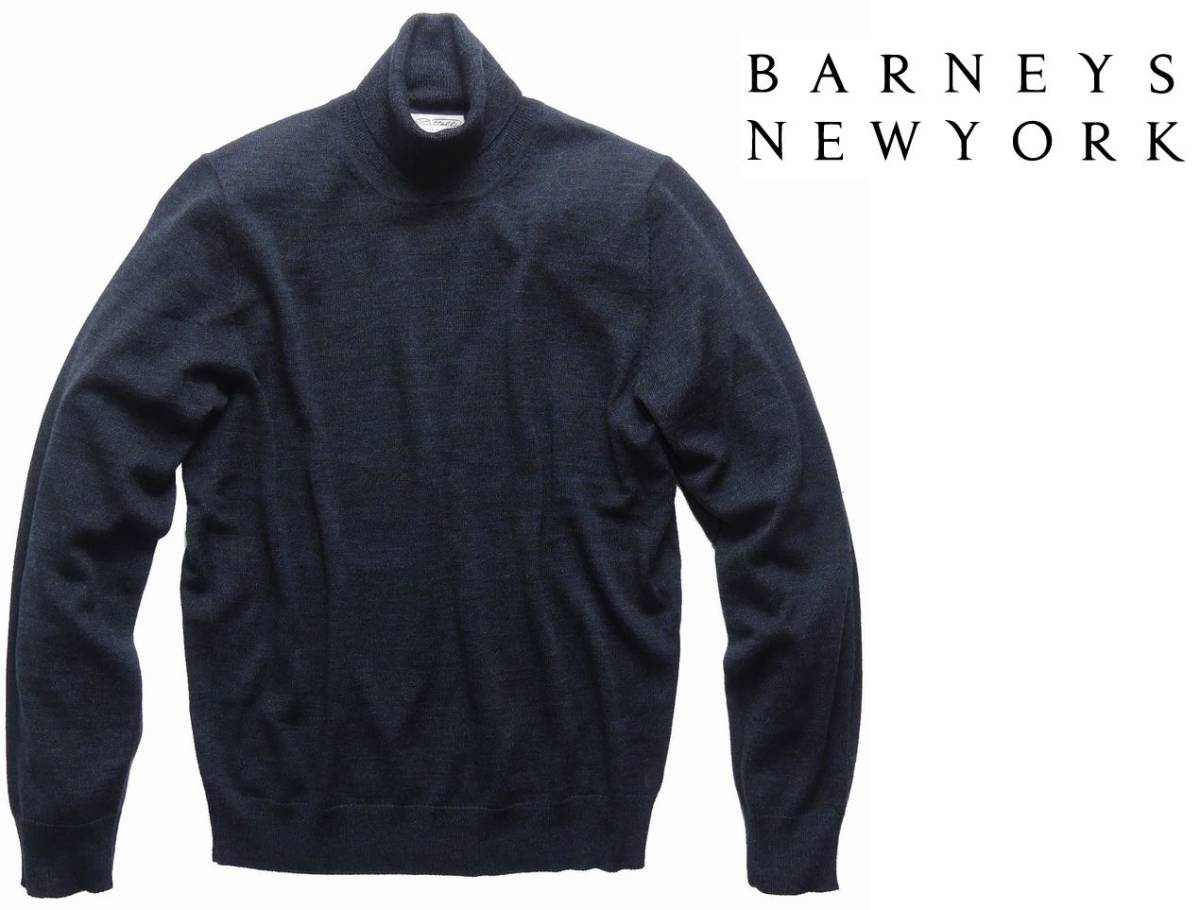 【全国無料，安い】 26 000円 BARNEYS&times;Piattelli 実用性 丈夫 肌触りの良いファインメリノの中厚手タートルニット 濃紺M＝日本M(トップス)｜売買されたオークション情報、yahooの商品情報をアーカイブ公開 - オーク 男性用