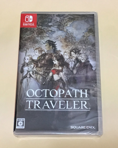 新品・未開封(Switch)オクトパストラベラーII コレクターズ 新品 未
