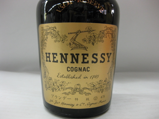 ヘネシー VSOP リザーブ コニャック 旧ボトル 箱付 未開栓 古酒 古酒【未開栓】HENNESSY/ヘネシーVSOPリザーブ 箱付き コニャック
