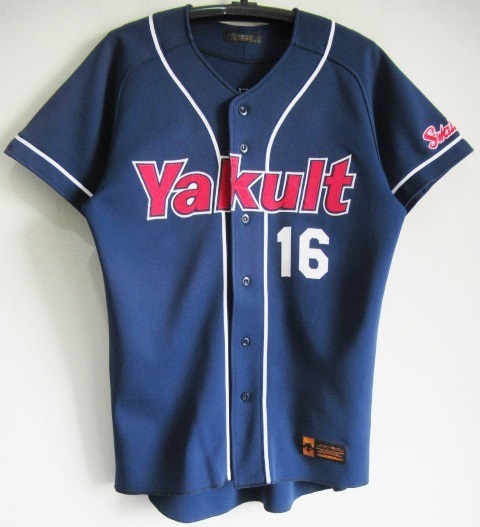 デサント製 ヤクルトスワローズ 刺繍ビジターユニフォーム＃16石井和久 