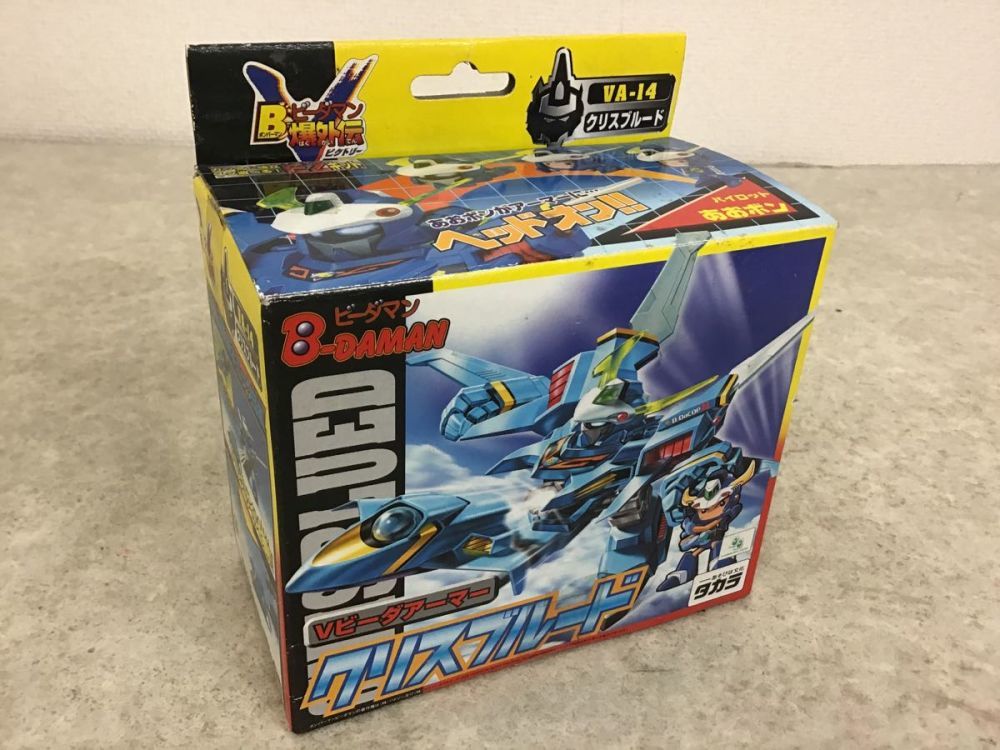 【当時品】ビーダマン爆外伝　クリスブルード　希少品 Vビーダアーマー クリスブルード ビーダマン | 爆外伝V タカラ 未開封