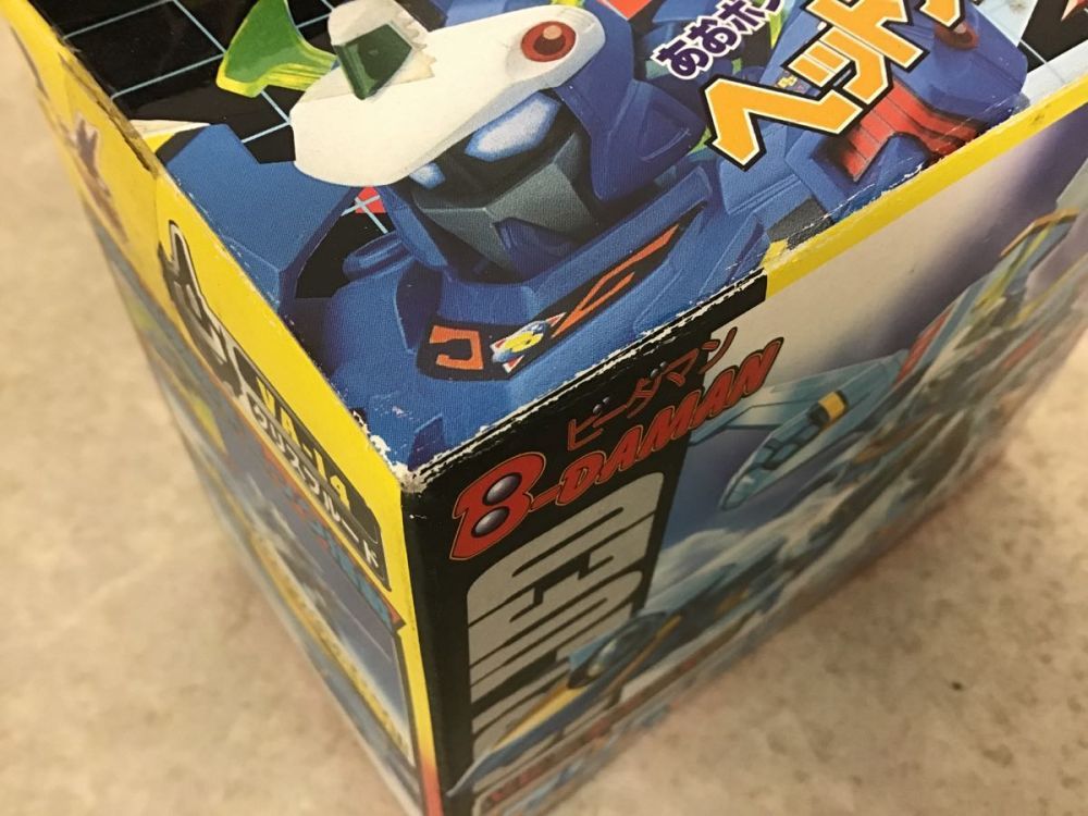 Vビーダアーマー クリスブルード ビーダマン | 爆外伝V タカラ 未開封