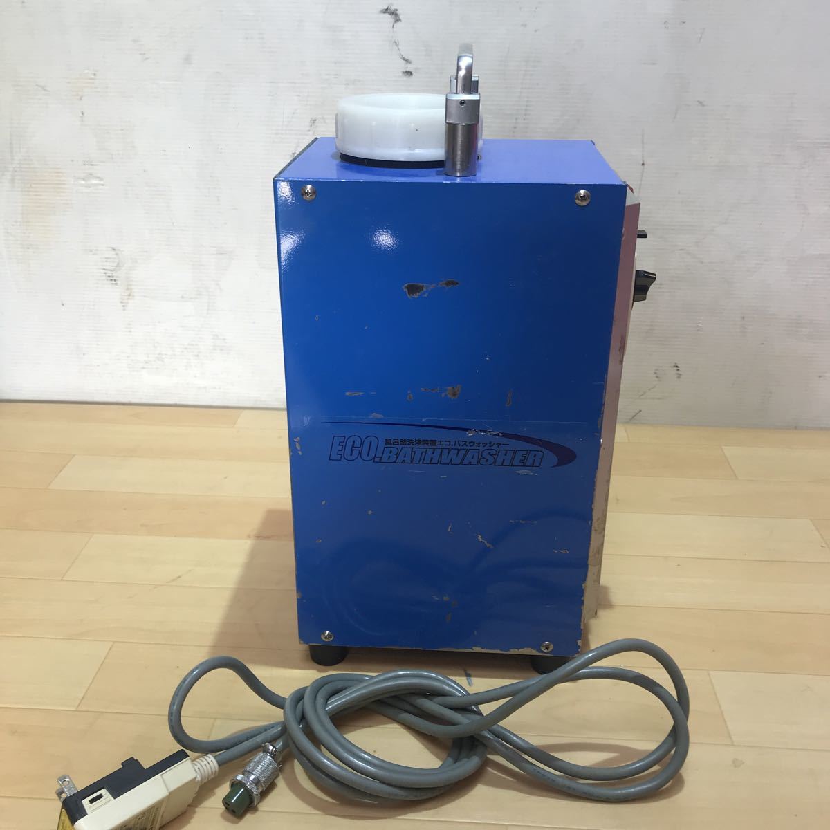 MTG 風呂釜洗浄装置 ECO.BATHWASHER エコバスウォッシャー EB-730