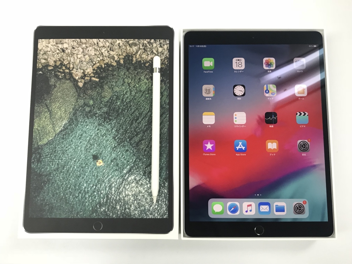 iPad Air 3世代 256GB SIMフリー グレー 美品 iPad Air 第5世代 Wi-