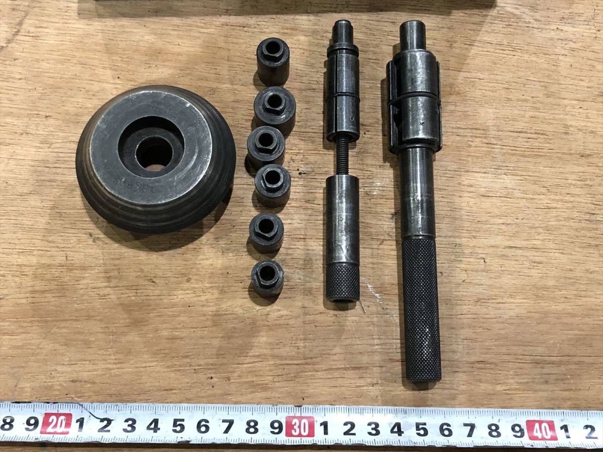 HASCO ハスコー クラッチディスクパイロットシャフト クラッチディスク 