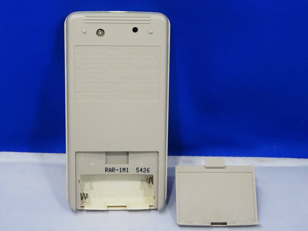 【保証付】HITACHI 日立 エアコン リモコン■RAR-1M1■即決！（173）_3
