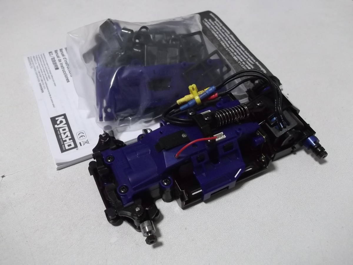 京商 ミニッツ MR-03VE PRO中古 【公式通販】