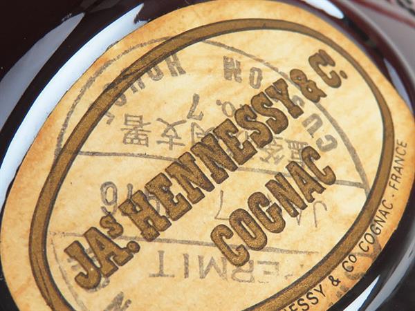 さ*ん様 ⑰Hennessy EXTRA JASグリーンボトル　箱付 1円～ ヘネシー エクストラ 金キャップ グリーンボトル 700ml