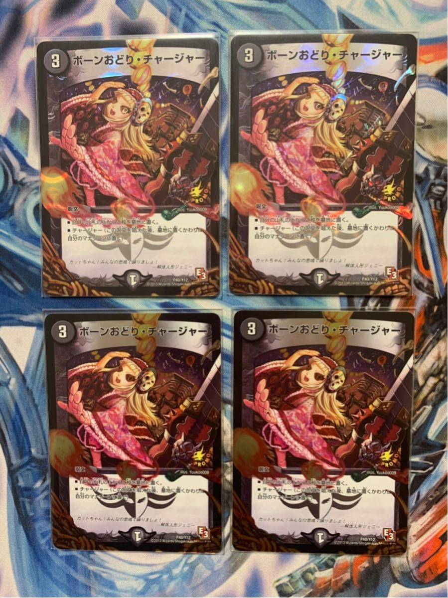 MTG 地平線の梢 日本語版 2枚まで 地平線の梢 | MTG Canopy》[IMA