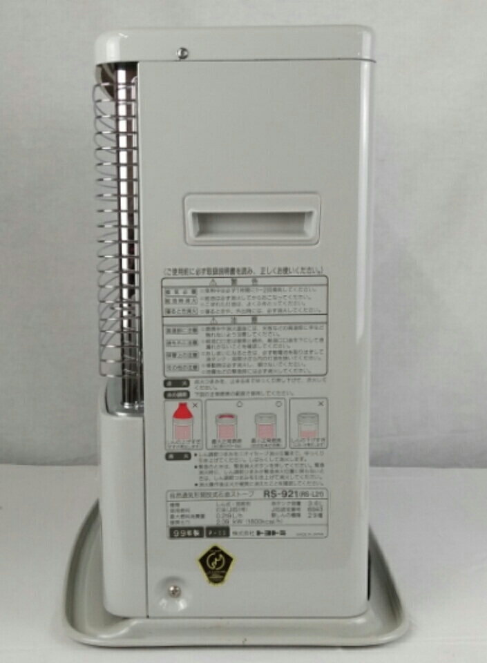 HN165】未使用 TOYOTOMI トヨトミ 石油ストーブ RS-921