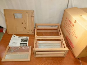 ホビーラホビーレ カランコ SA WE-HH0033A 現状品 織り機のYahoo