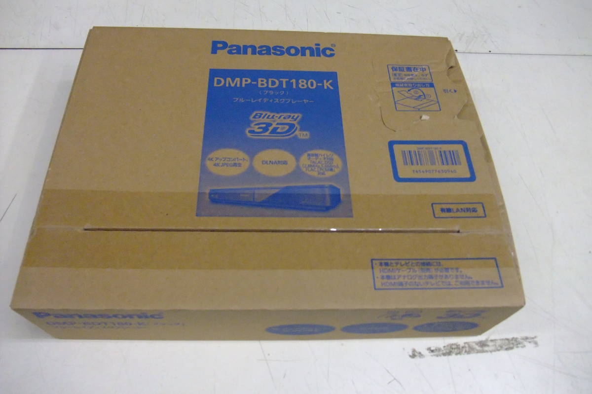 Panasonic ブルーレイディスクプレーヤー．新品未開封！ sd981 新品 Panasonic パナソニック ブルーレイディスクプレーヤー DMP
