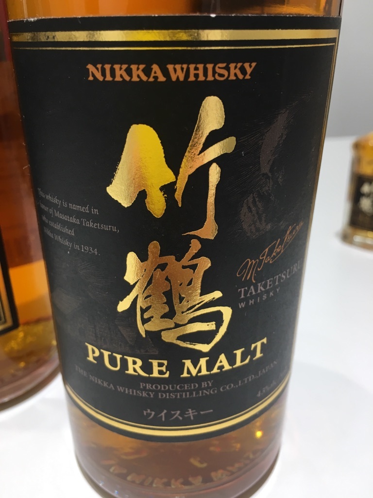 竹鶴 17年 ニッカ ウイスキー 700ml ピュアモルト NIKKA 箱付 未開栓