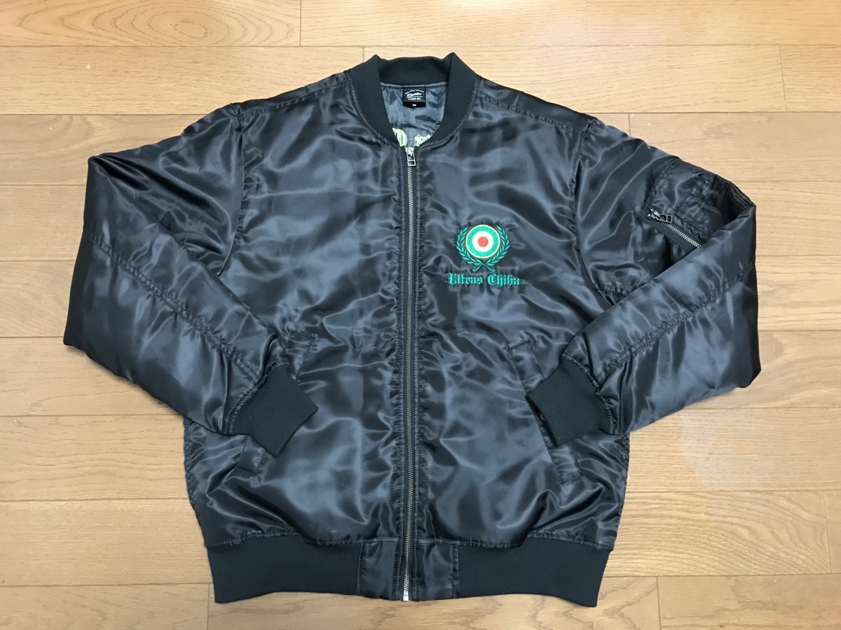 最終値下げ絶版希少□ULTRAS CHIBA MA-1 ジャケット 未使用展示品□入手
