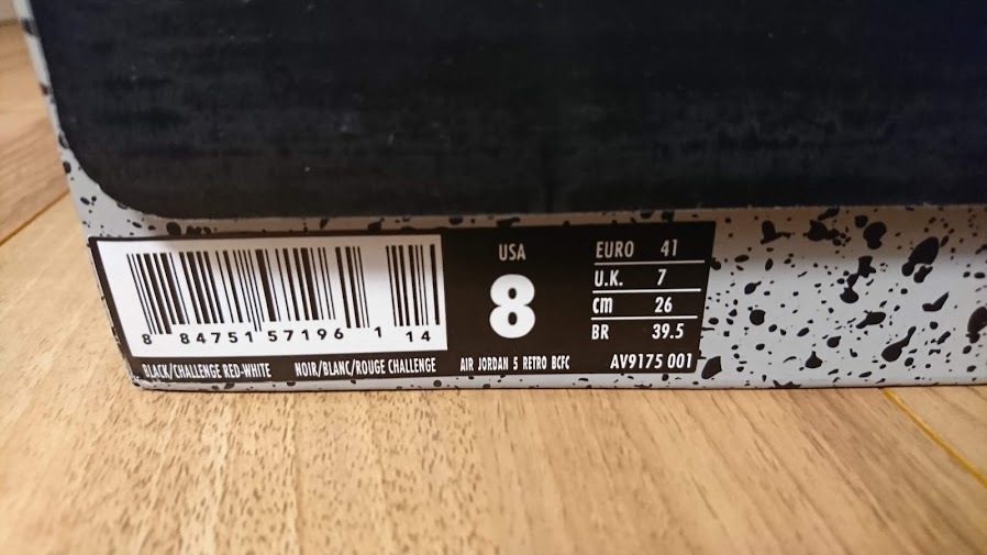 ★新品 26.0cm Air Jordan 5 Retro JORDAN×PSG US8 ナイキ ジョーダン パリサンジェルマン jordan5（靴サイズ（cm）26.0）の通販 AIR 0 Retro Air NIKE