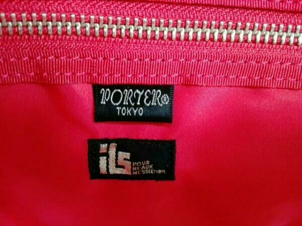 PORTER × ILS ポーター × エルファイン コラボ リュック ブラック