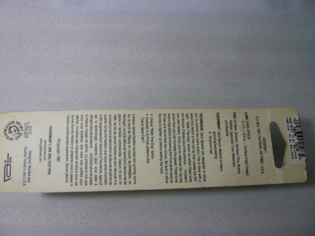 即決 ヘドン　ウンデッド　スプーク　新品　xp9255c_9