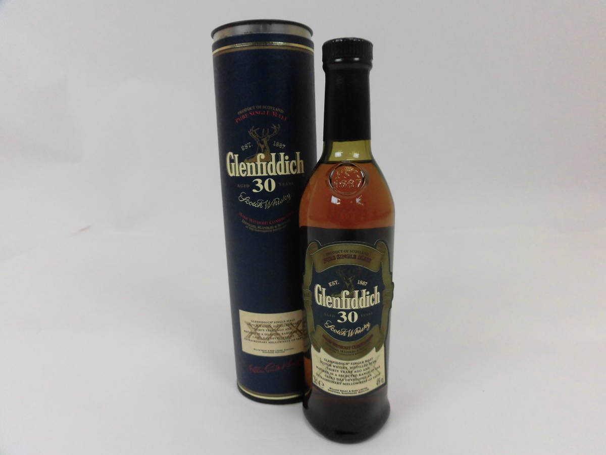 ☆古酒 箱付/BALVENIE（バルヴェニー）50年 750ml T7L2128 0 
