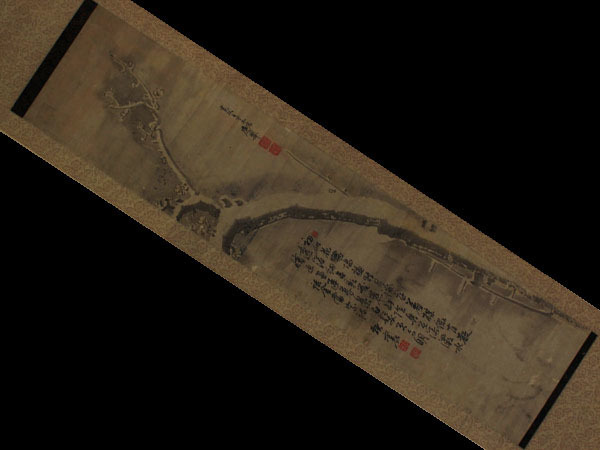 真作】円山応挙【梅画賛】◇紙本◇合箱◇掛軸 z03110 【公式通販】