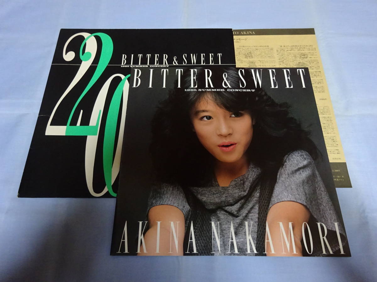 中森明菜「BITTER & SWEET」1985 ツアー パンフ 写真集 【公式通販】