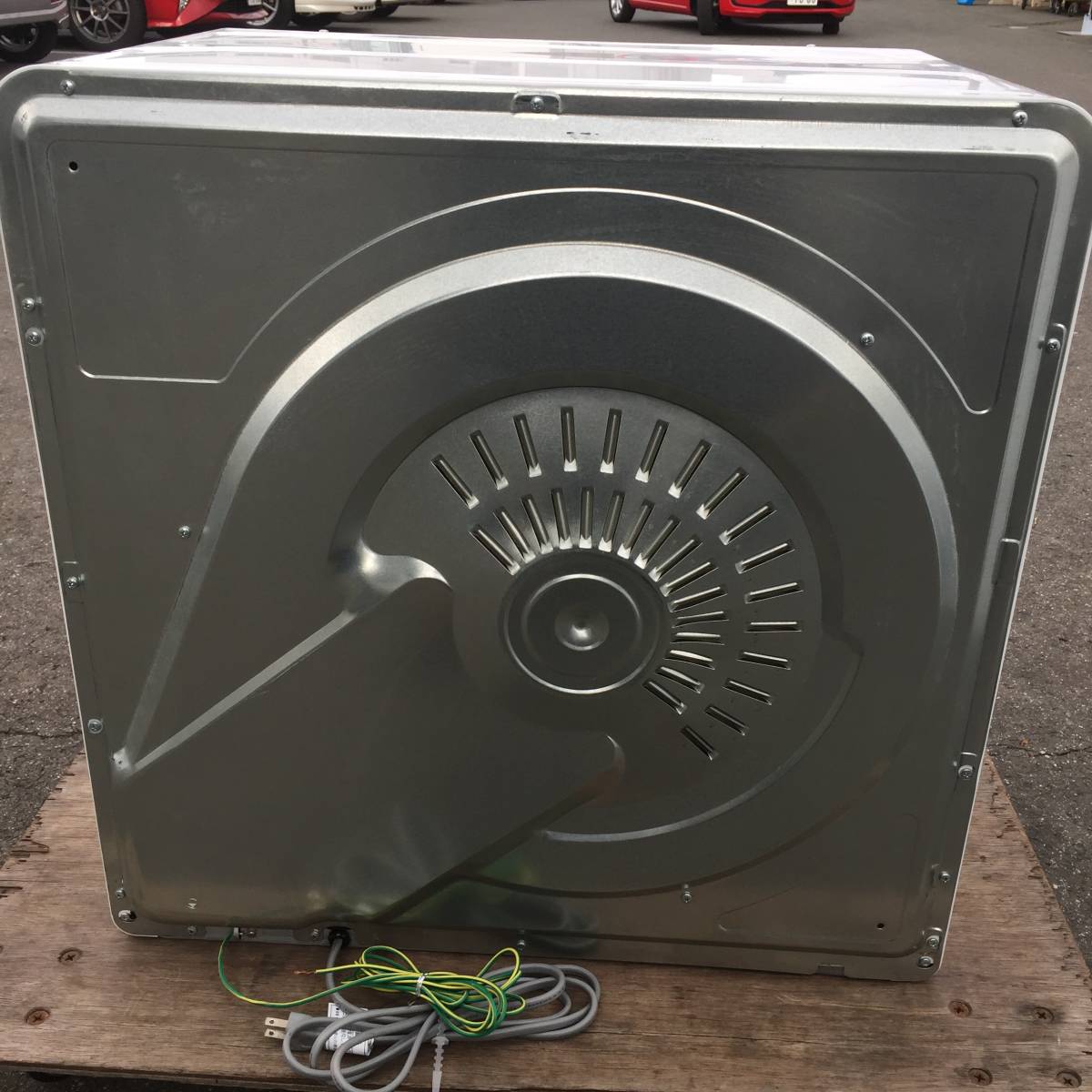 東芝 衣類乾燥機 ED-45C 4.5kg 2014年製 【公式通販】