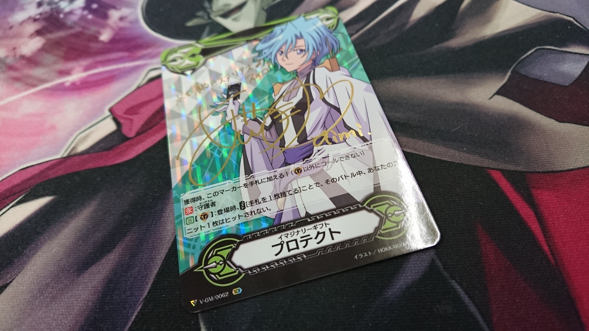 マスマティシャン　アジアシク　2枚セット 遊戯王 マスマティシャン シークレット アジア 亜シク 2枚セット 旧