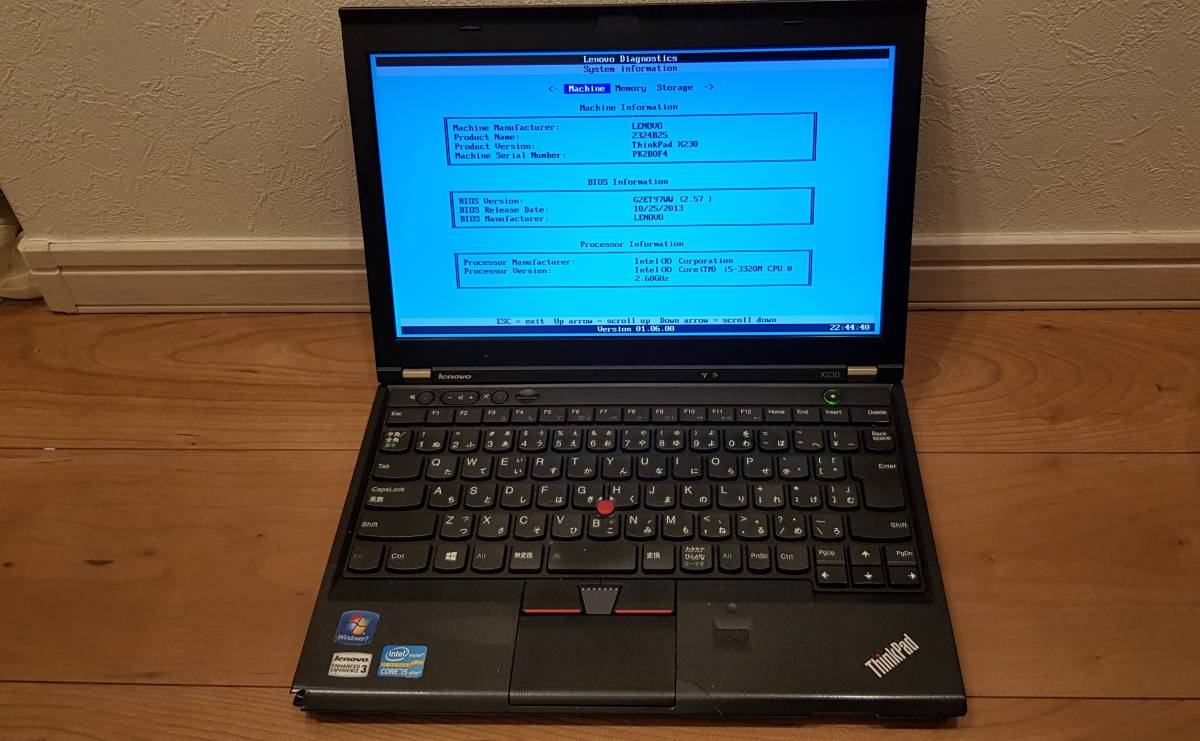 Lenovo Thinkpad X230 HDD なし ジャンク② 【公式通販】