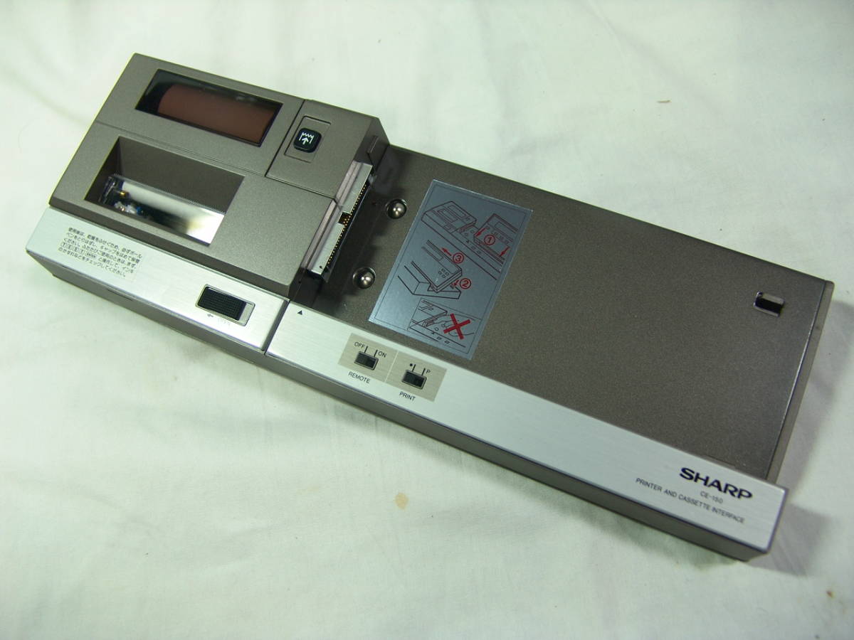 SHARP ポケットコンピューター PC-1501 + 16KB増設RAM CE-161 + カラー