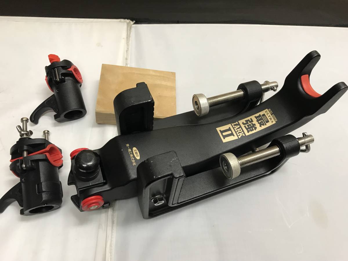 第一精工 ウルトラ最強ラーク2 未使用品 ロッドキーパー - Yahoo 