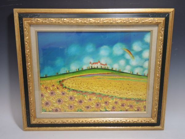 絵画 分部佳英 分部佳英 絵画 布引の山夏 Yahoo!オークション - 「分部