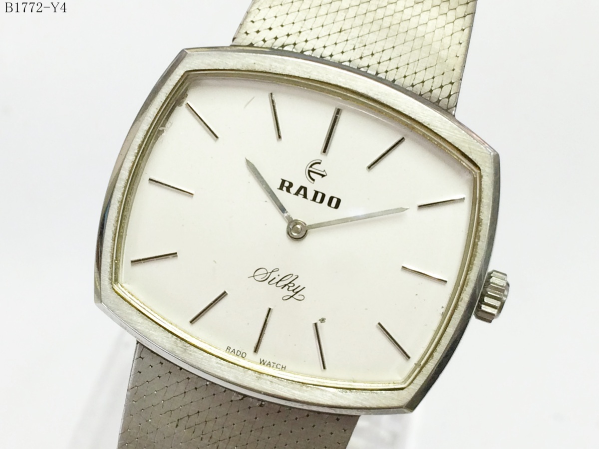 ☆RADO ラドー Silky シルキー 腕時計 手巻き ジャンク 2針 17石 