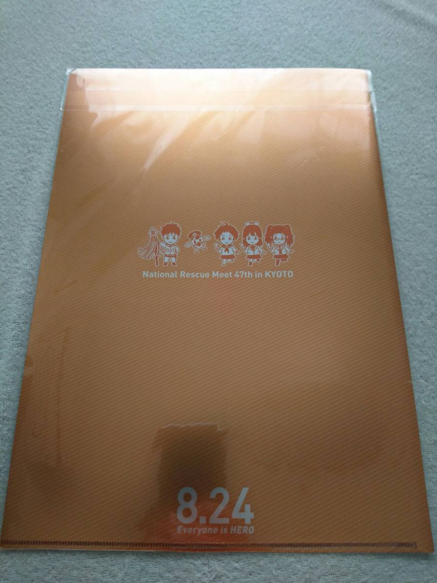 第47回消防救助技術大会メタリッククリアファイル 京都市消防局公式キャラクター 北山 駆 地下鉄に乗るっ 消防士が集うっ クリアファイル 売買されたオークション情報 Yahooの商品情報をアーカイブ公開 オークファン Aucfan Com