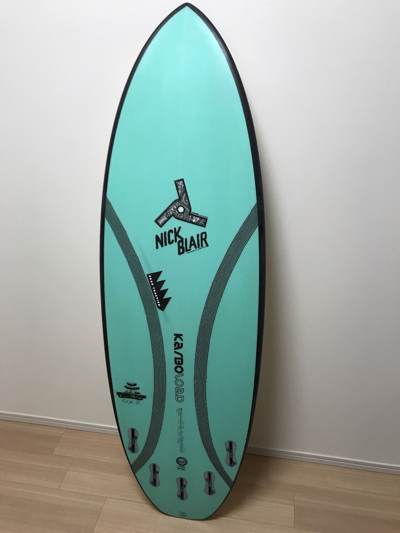 中古】 sevylor セビラー マウイ パドル Maui Paddle SUP パドル