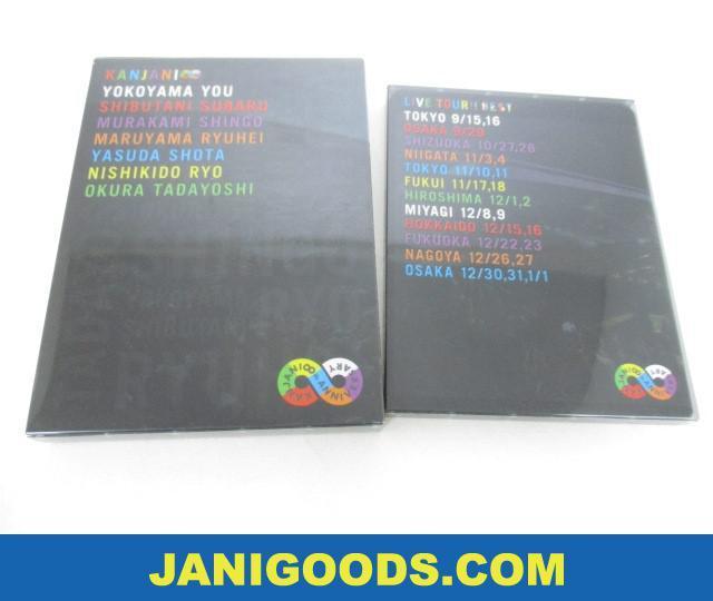 関ジャニ SUPER EIGHT CD DVD BluRay まとめ売り - メルカリ [良品:同