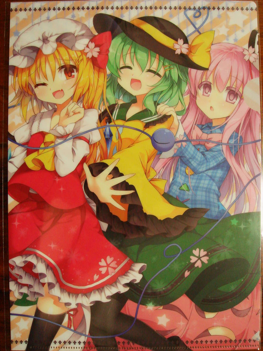 【クリアファイル】東方Project　フランドール・スカーレット＆古明地こいし＆秦こころ