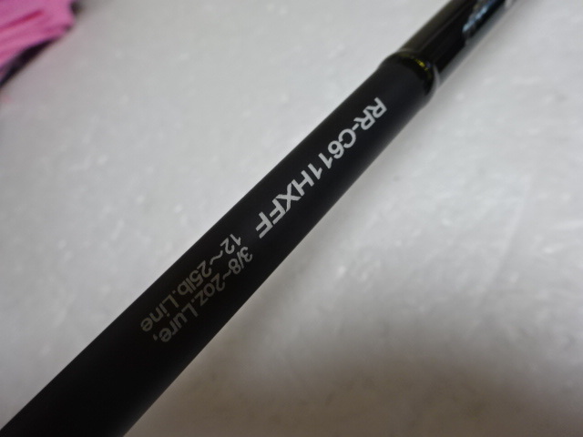 デジーノ DESIGNO イマカツ ロデオライド RR-C611HXFF IMAKATSU RODEO