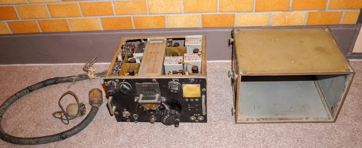 日本陸軍 『偵察機/爆撃機』 九九式飛一号 無線受信機 1 ,日本陸軍 日本陸軍 『偵察機/爆撃機』 九九式飛一号 無線受信機 1 ,日本陸軍