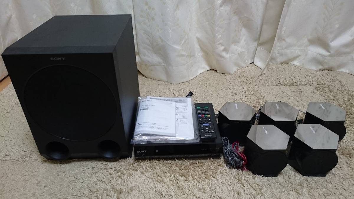 SONY ソニー 5.1chホームシアターシステム HT-IV300