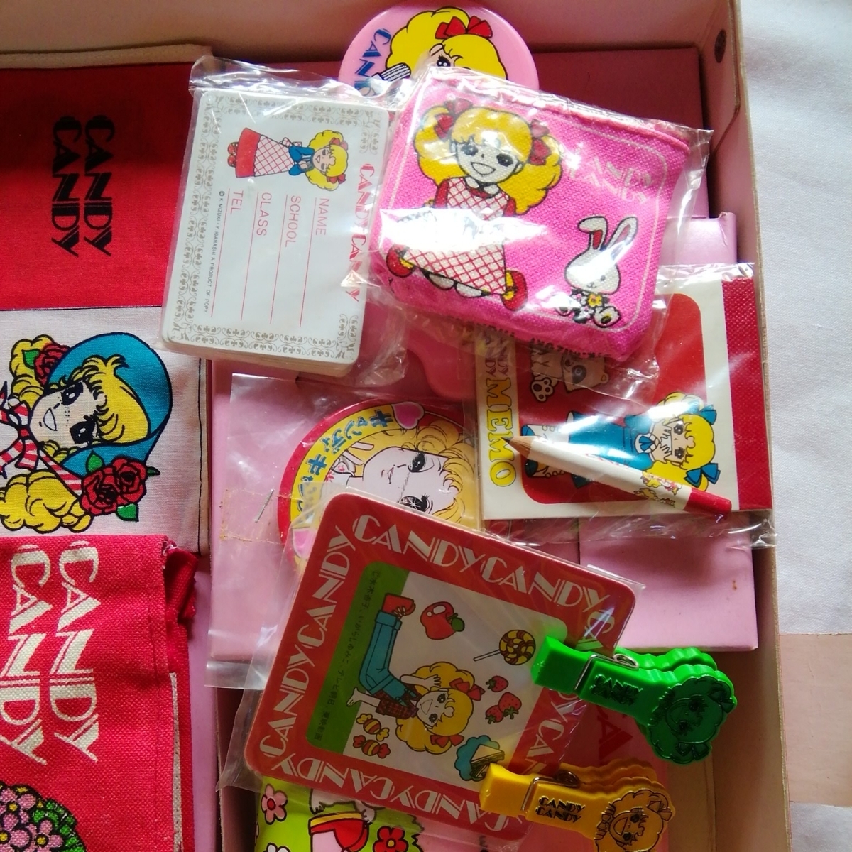 いがらしゆみこ キャンディキャンディ ファンシートランク 【公式通販】