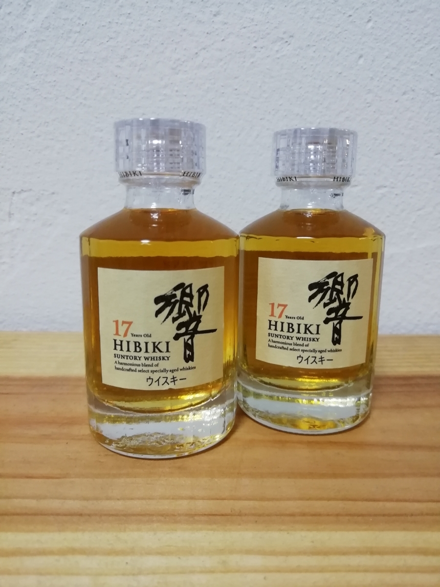 ☆ニッカ ウイスキー☆ 宮城峡 蒸留所 限定酒 オリジナル 樽出し 51度