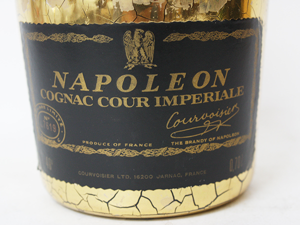 1円～★クルボアジェ ナポレオン コニャック クール インペリアル COURVOISIER NAPOLEON アルコール度数:40% 内容量:700ml