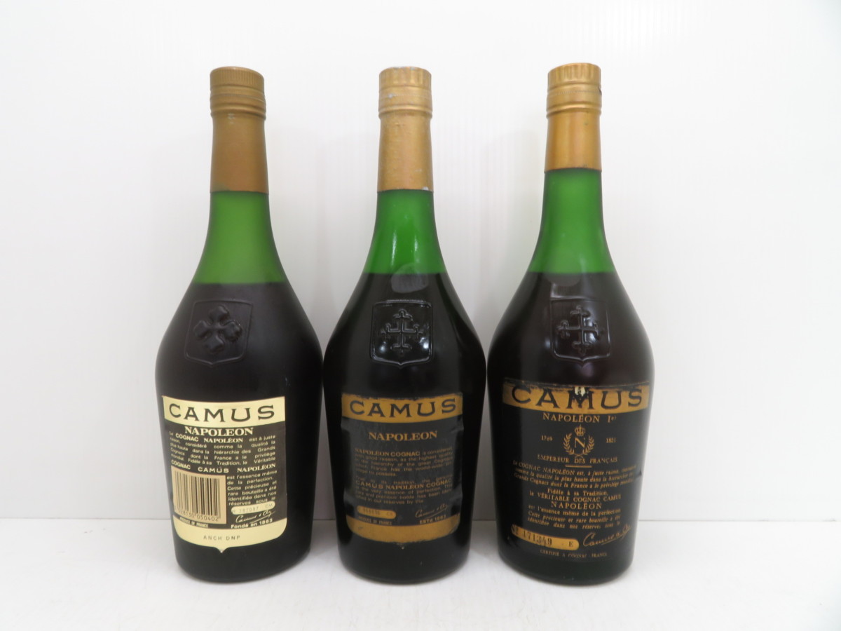 3本◇CAMUS/カミュ ナポレオン コニャック ブランデー 700ml 40% 古酒 