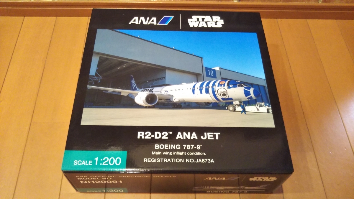 全日空商事 1/200 STAR WARS R2-D2 AMA JET ボーイング787 B787-9