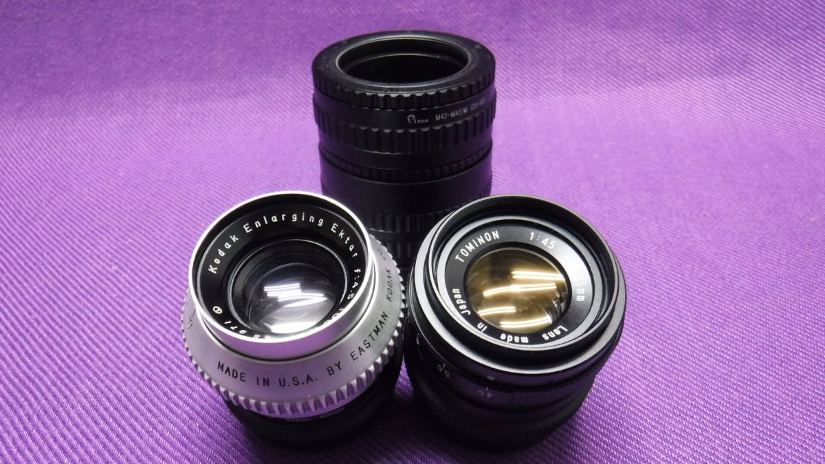 KODAK，TOMINONN引伸ばしレンズ SONY Eマウント | EXPRESS-ZAIM.KZ
